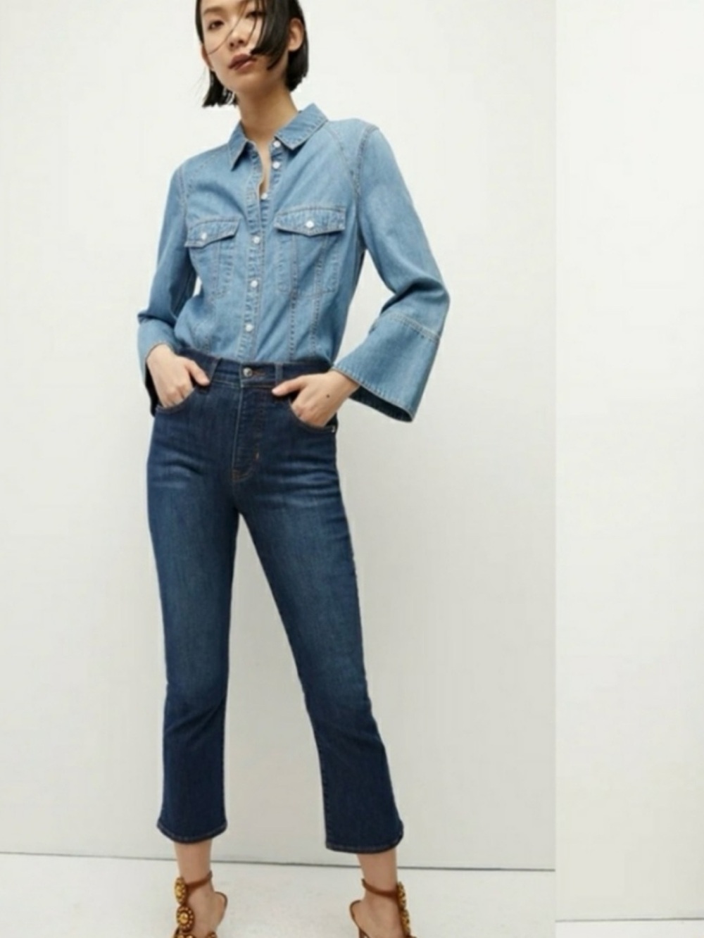 VERONICA BEARD CARLY KICK FLARE HIGH RISE JEANS SIZE 28 EUC